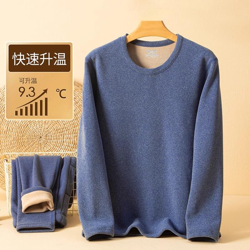 

Термокостюм из верблюжьей шерсти, ношение высокоэластичного и холодостойкого термобелья с низким вырезом для мужчин и женщин зимой Male 4XL [recommended 180-100kg]