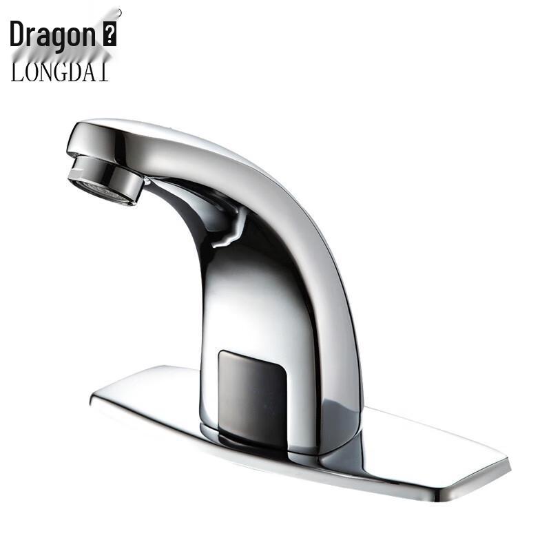 Автоматический бесконтактный смеситель для раковины