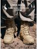 Men’s Tactical High-Top Combat Boots - Non-Slip, Wear-Resistant Outdoor Training Footwear