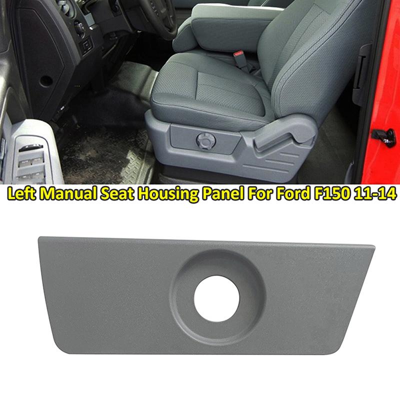 Car Front Manual Adjust Seat Trim Bezel Panel Left Accessories for Ford F-150 2011 2012 2013 2014 Auto Replacement Part
