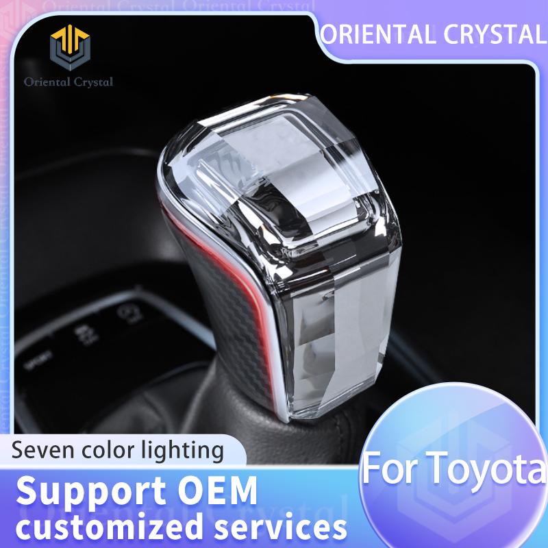 Crystal shift knob LED is suitable for Toyota Camry, Toyota Corolla, Toyota Land Cruiser, Asian Lion, crystal illuminated gear h