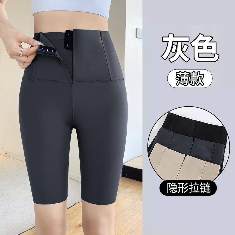 Women Zipper Tummy Control Shark Pants, Fleece Lined High Waist Butt Lifting Skinny Leggings for Autumn Winter Outdoor Wear