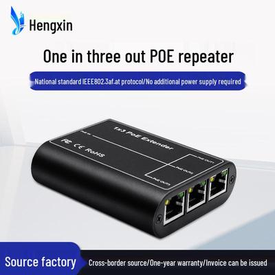 Repetidor PoE Gigabit GB: Extensor de Sinal de Rede 1 Entrada, 3 Saídas