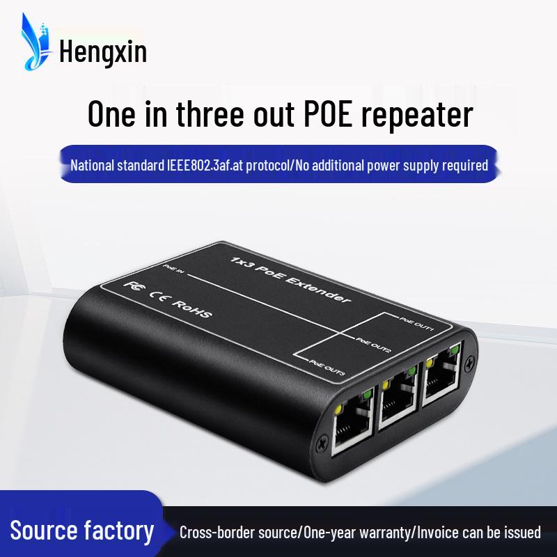 

GB Gigabit PoE Repeater: 1-In, 3-Out Network Signal Extender 100M Version