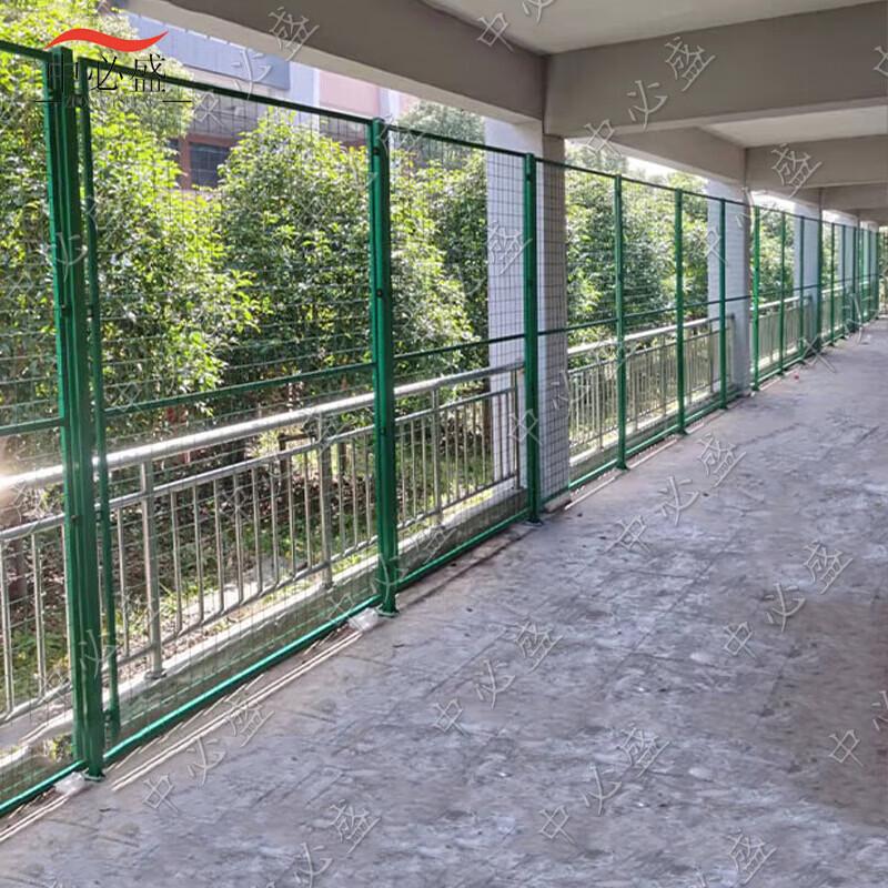 Industrial Safety Barrier Fence