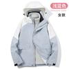 Men Women 3-in-1 Detachable Waterproof Windproof Hiking Jacket With Fleece Inner Winter Outdoor Activities
