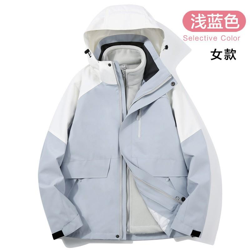 Men Women 3-in-1 Detachable Waterproof Windproof Hiking Jacket With Fleece Inner Winter Outdoor Activities