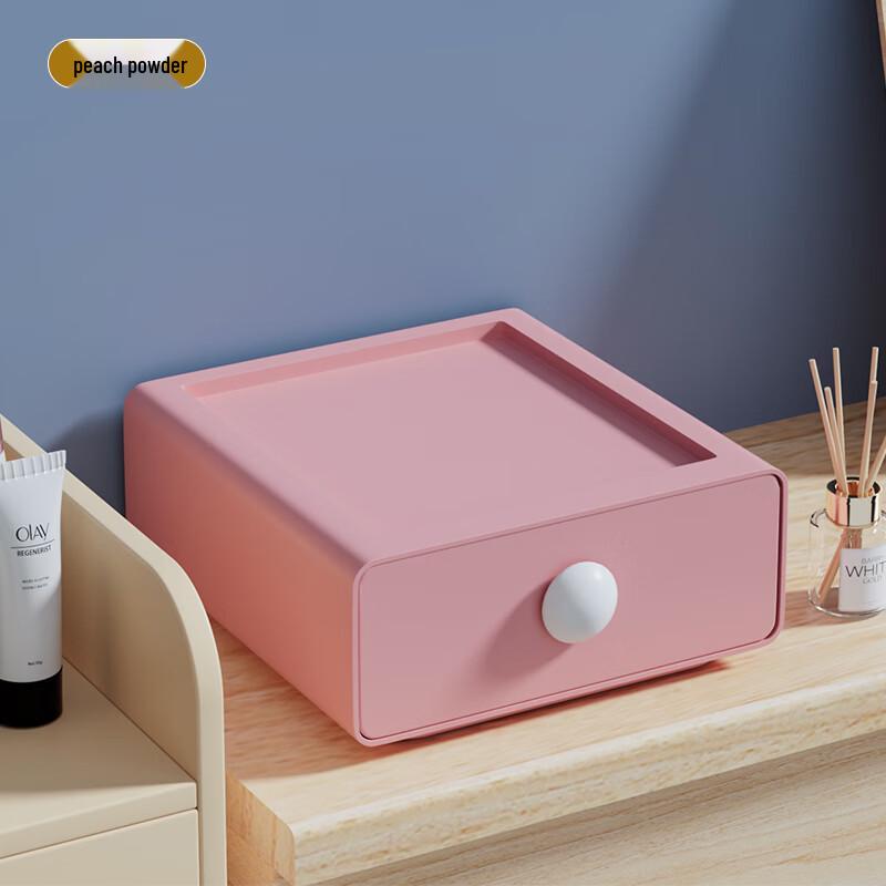 

Desktop Drawer Storage Box