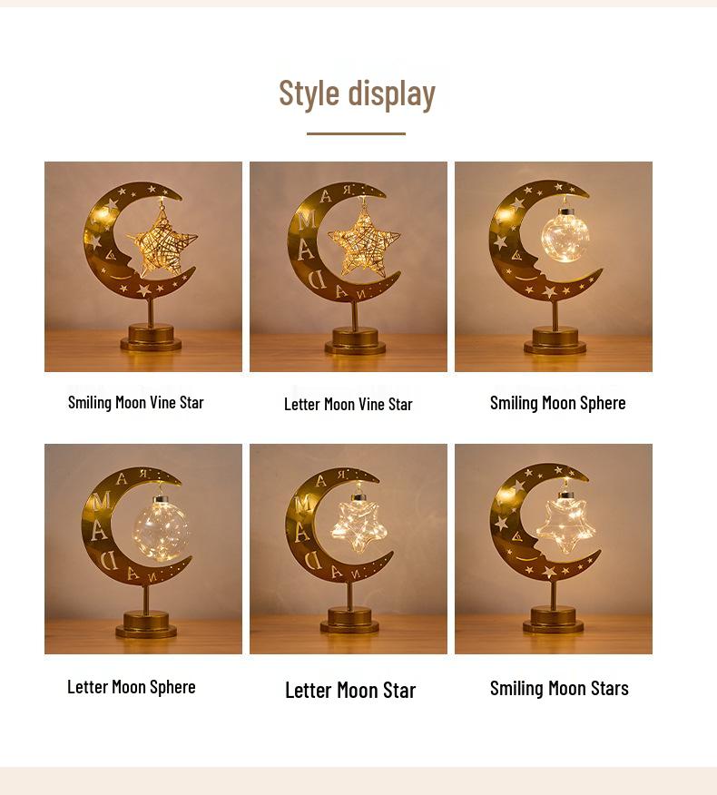 Middle Eastern Festival Moon and Star LED Decorative Rattan Ornament Lamp for Bedroom