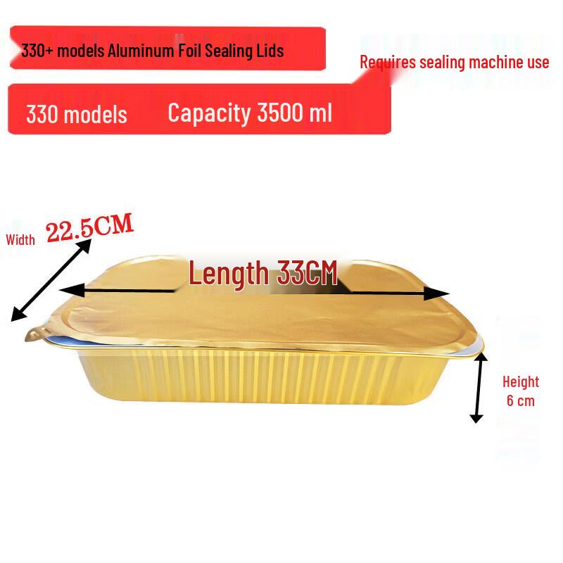 Qiyi Gold Rectangular Aluminum Foil Food Container