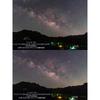 STC Astro Nightscape Filter Clip Type for Sony Full Size