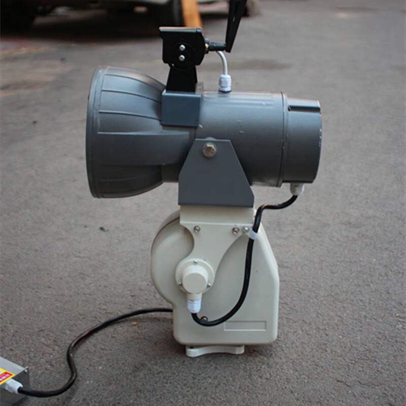 SEMPERLEY Remote Control Rotating Xenon Searchlight
