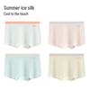 MIIOW Girls' Ice Silk Boxer Briefs 4-Pack