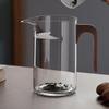 YIHUTEA Borosilicate Glass Fairness Cup with Filter