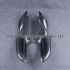 Kawasaki Z900RS Carbon Fiber Seat Lower Side Panel Modification