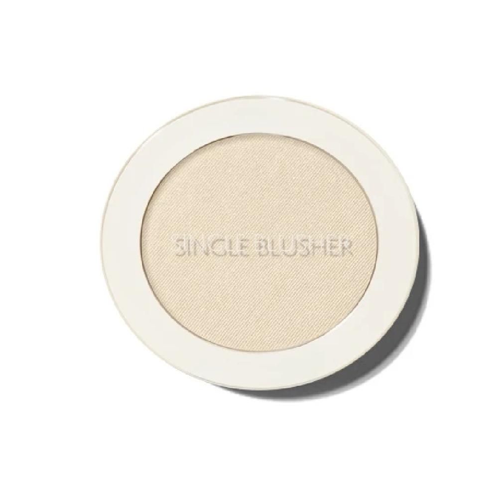 Saemmul Single Blusher GD01 Gold Volume Light (Highlighter) 5g_US