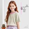 Disney Girls' Summer Quick-Dry Striped T-Shirt