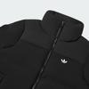 Adidas Originals Women's Short Down Puffer Jacket KC2659