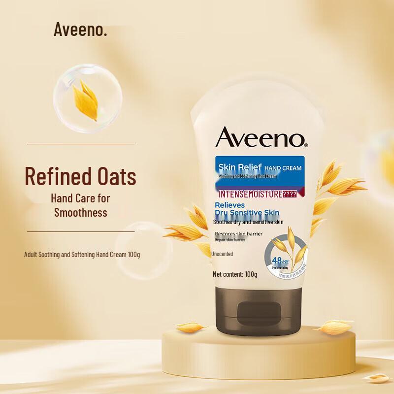 

Aveeno Daily Moisturizing Hand Cream