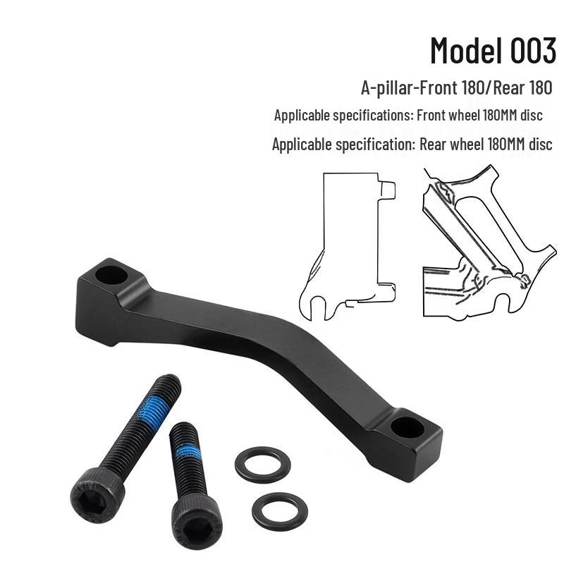 Mountain Bike Disc Brake Mount Adapter