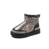 New Children's Snow Boot Chunky Non-slip Kids Boots for Boys Warm Outdoor Versatile Girls Fashion Causal Thickened Plush Boots