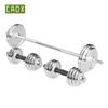 CAOX Electroplated Barbell & Dumbbell Combo Set