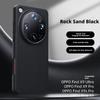 For Oppo Find X9 & X9 Pro, X9s Pro & X9 Ultra Case Frosted Rock Sand Magnetic Stain-resistant Leather Shockproof Bumper Cover
