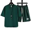 Men's Summer Ice Silk T-Shirt & Shorts Sports Casual Two-Piece Set