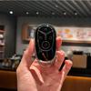 Fits Geely 4th Gen Emgrand Key Case: Xingyue L, Boyue, Xingrui GS, Vision X6, Panda Mini, Xingyuan.