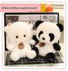 Xiang Dundun Happy Land Raccoon Plush Doll - Cute Trendy Desktop Companion