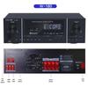 HuiDu Professional Audio Amplifiers & Conference Accessories (CN Version)