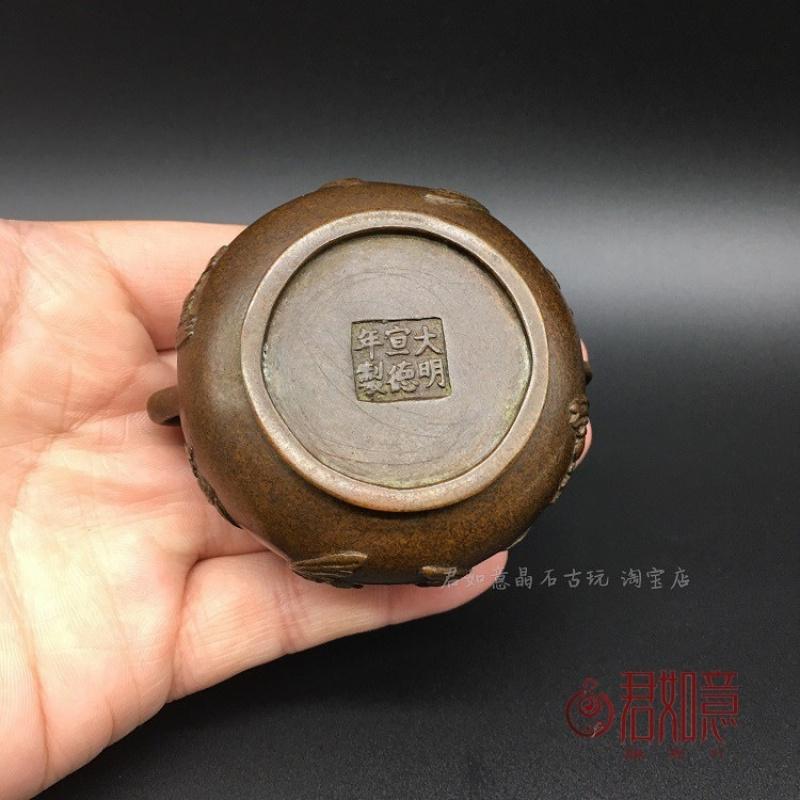 Solid Copper Perfect Bat Double Ear Ornament Mini Xuande Incense Burner