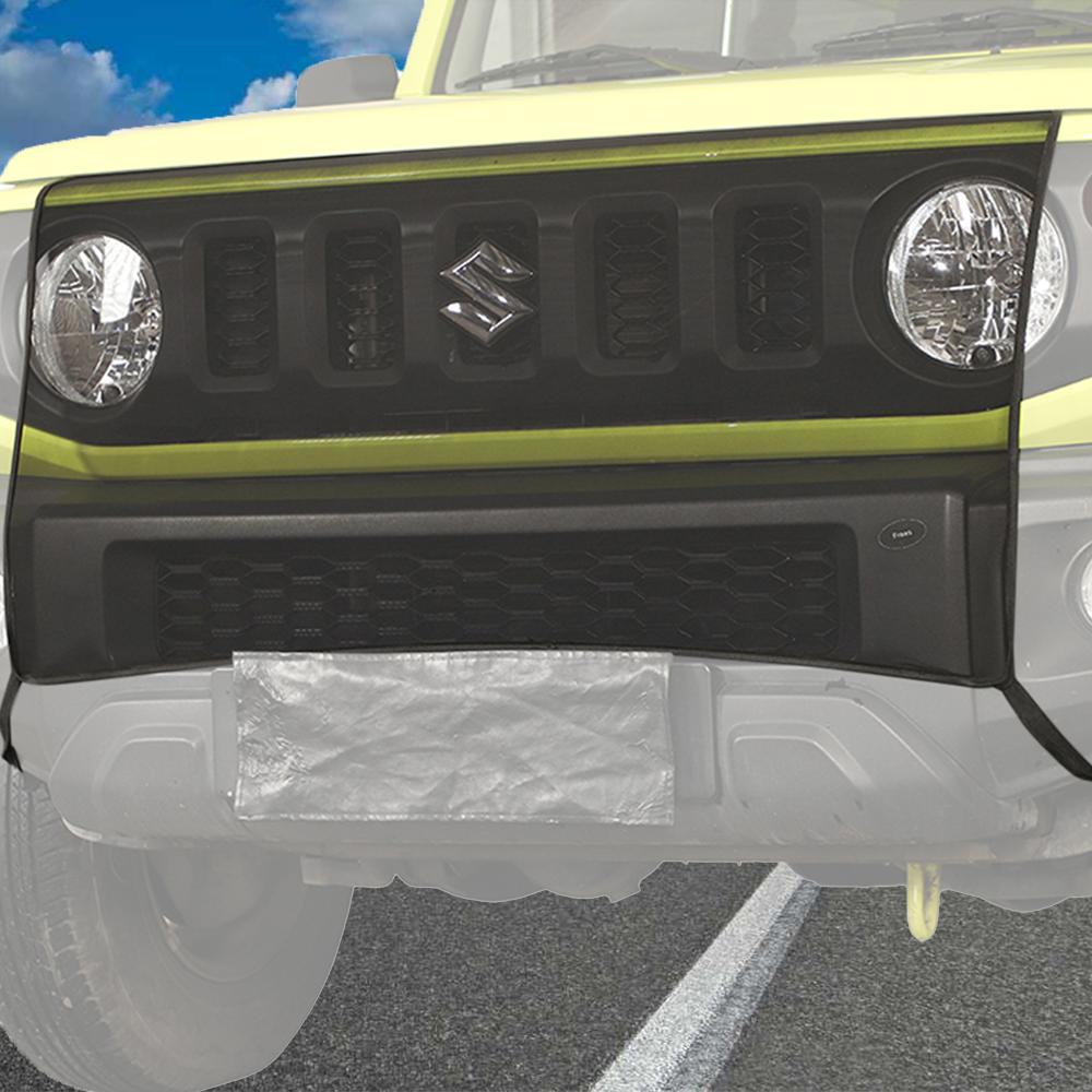Car Condenser Protective Net Radiator Bug Screen Mosquito for Jeep Wrangler TJ JK JL Suzuki Jimny JB23 JB43 JB64 JB74 1997-2026