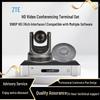 ZTE ZXV10 XT602C HD Video Conferencing System (CN Version)