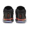 Nike Air Zoom GT Hustle 2 EP Mid Greater Than Ever - FV4139-001