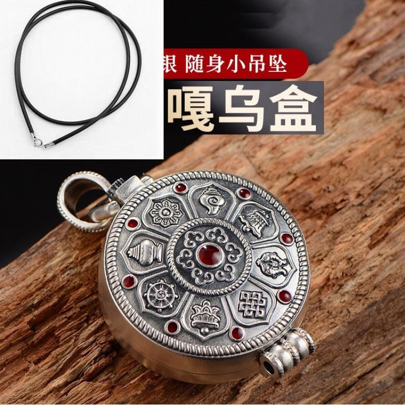 Vintage Hollow Tibetan Gau Box Pendant Necklace Men Women With Adjustable Chain