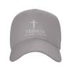 Cappellino da Baseball Classico Unisex Personalizzato Yeshua Gesù Cristiano per Adulti Religione Fede Regolabile Cappellino da Papà Donna Unisex Protezione Solare
