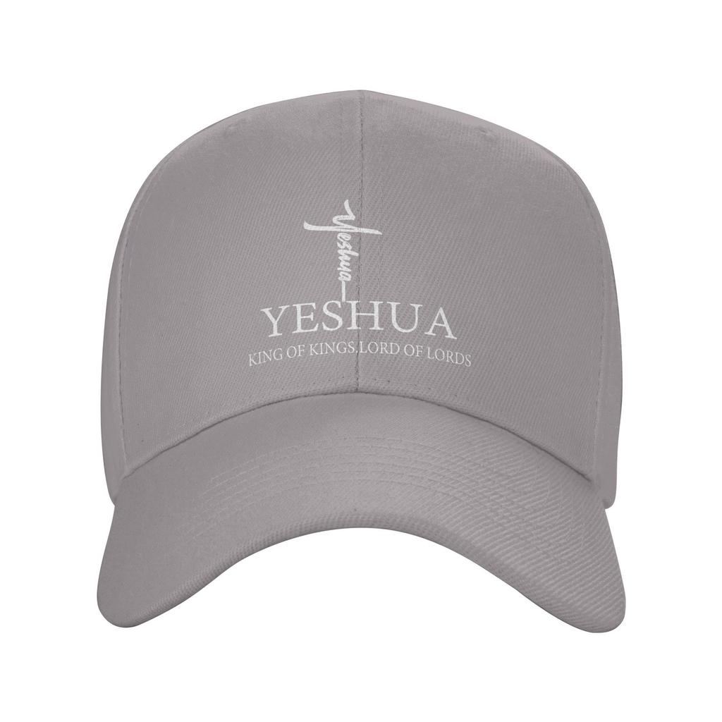 Cappellino da Baseball Classico Unisex Personalizzato Yeshua Gesù Cristiano per Adulti Religione Fede Regolabile Cappellino da Papà Donna Unisex Protezione Solare