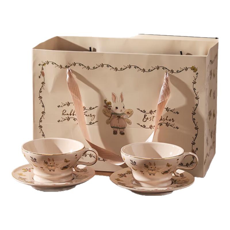 Peach Garden Rabbit Fairy Ceramic Coffee & Tea Set