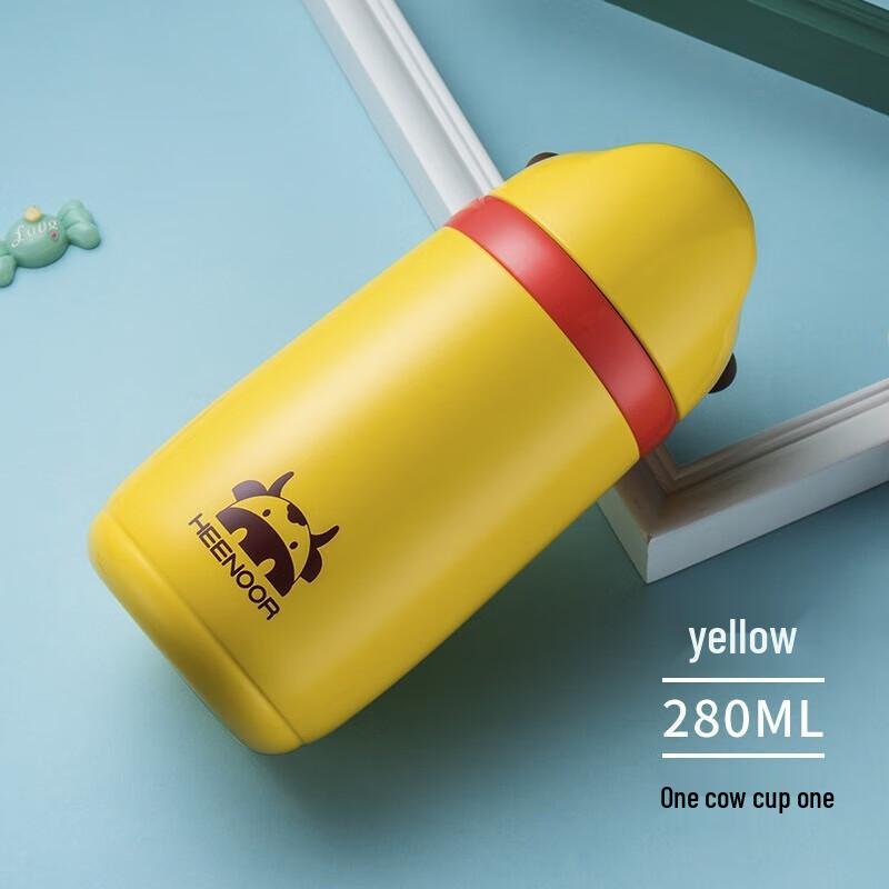 Xeno Zodiac Kids Thermos Bottle