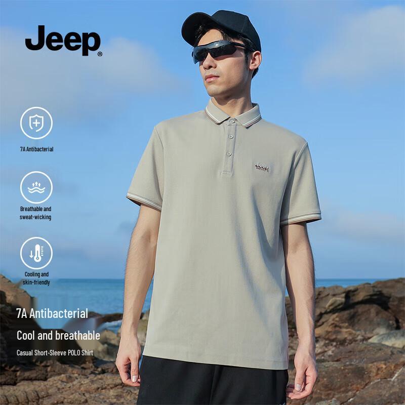 Jeep Men's Summer Ice Silk Quick-Dry Short Sleeve Polo Shirt