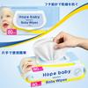 HOPE BABY Baby Wipes, Thick, 80 Sheets X 6 Packs, for Children, Thick Baby Wipes with Lid, Plenty of Water