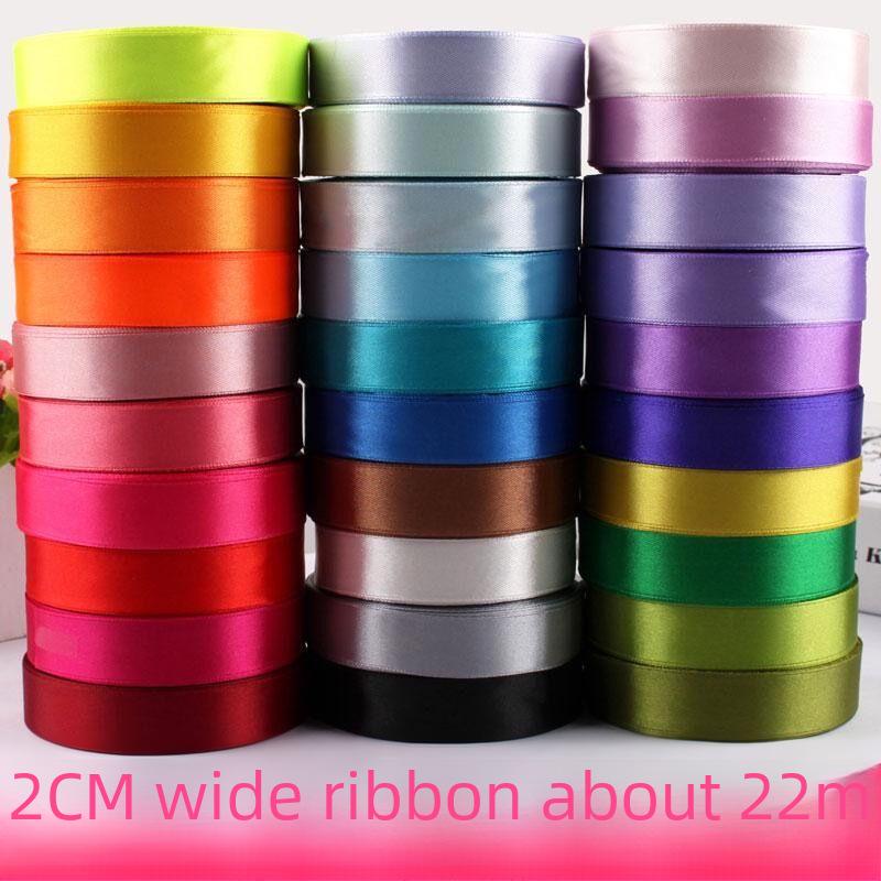2 cm bånd for bursdag, bryllup, gaveinnpakning og bakepynt