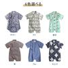 SLINX Baby Boys and Girls Romper Coverall Summer Floral Print Baby Clothes Short Sleeve Open Front Clothes Cotton HF122 Yukata/Jinbei Children's (80,