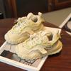The Bottom of the New Durian Boys' Children's Sports Shoes Running Shoes Women's Forrest Gump Shoes Spring and Autumn Children's 2025 Dad Shoes Breath