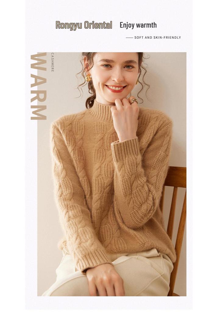 Women's Heavyweight Jacquard Cashmere Half-High Collar Long-Sleeve Sweater - Autumn/Winter Knit Pullover