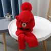 Winter Children's Hat Bear Knitted Hat Scarf Two Piece Set