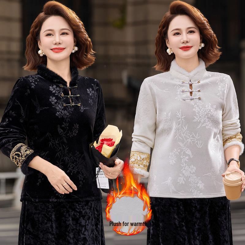 Women's Embroidered Jacquard T-shirt with Frog Button, Plus Velvet, Long Sleeve - New Chinese Style, Autumn/Winter.
