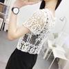 White Black Apricot Women Short Sleeve Shrug Bolero Lace Wedding Bridal Summer Jacket Elegant Lace Cape Knit Vest Vest Women