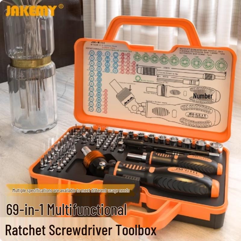 Li Lang 69-piece Household Ratchet Screwdriver Set